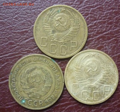 5 копеек 1932 1948 1953 короткий - пятаки 32 48 53 1.JPG