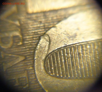 10 рублей 2011 - DSC06141.JPG