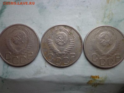 20 копеек 1949 год подскажите по разновидностям - DSC03937.JPG