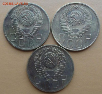 5 Копеек 1940,53,54 г. окон. 21.10.2014 г. 22-00 МСК. - 2