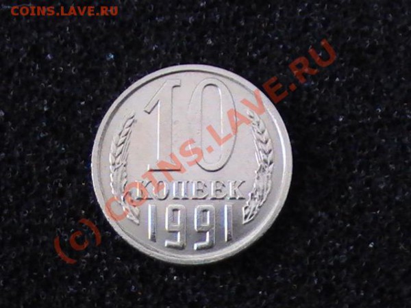 б - 02.JPG