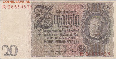 Германия 20 рейхсмарок 1929 aUNC до 22.10 22:30 мск - IMG_0014