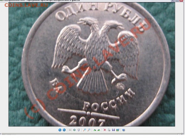 5р 1998г -повороты - бонус.JPG