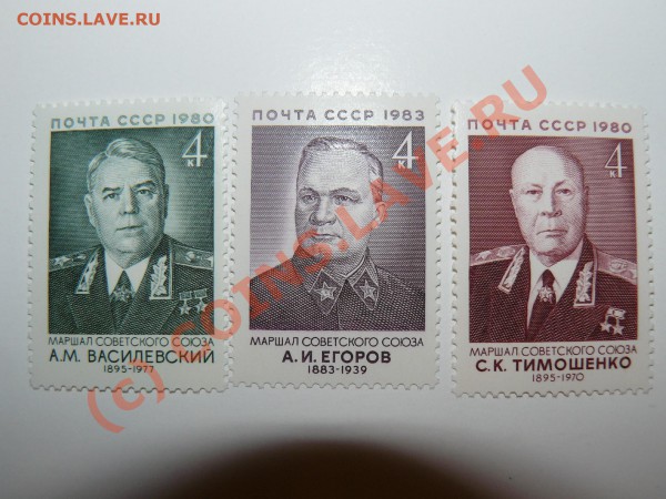1 руб. Беларусь 65 ЛЕТ ОСВОБОЖДЕНИЯ БЕЛАРУСИ до 21.04 21.00. - 8