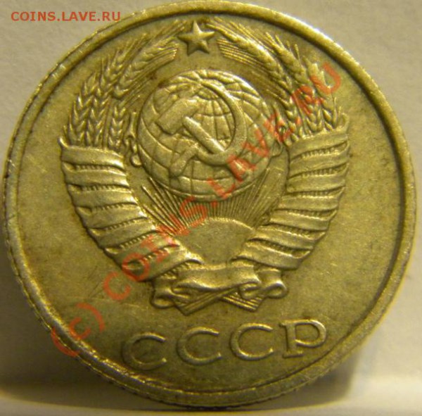 10 к. 1987 - 10 1987 2_cr
