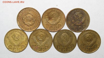 3коп(1931-1957) 7шт. до 18 октября 22:00 - IMG_0077.JPG