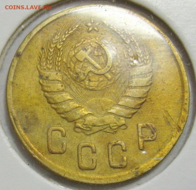 2 копейки 1945г. до 22.10.14 22.00 - IMG_4181.JPG