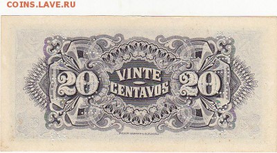 Мозамбик 20 сентаво 1933 с перфорацией UNC до 22.10 22:30мск - IMG_0035
