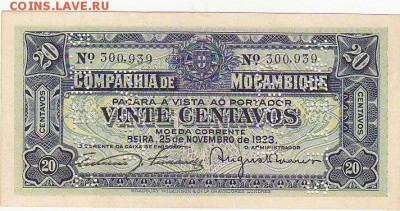 Мозамбик 20 сентаво 1933 с перфорацией UNC до 22.10 22:30мск - IMG_0034