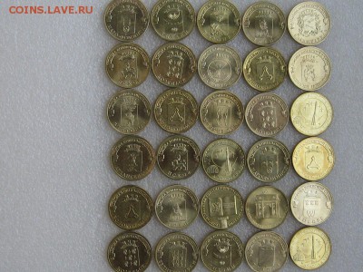 30 МОНЕТ ИЗ СЕРИИ ГВС КОРОТКИЙ . ДО 18.10. В 22.00. - 402764A4