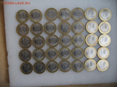 35 БИМЕТАЛЛИЧЕСКИХ МОНЕТ РЕСПУБЛИКА БУРЯТИЯ !!! - 9FF33A0B