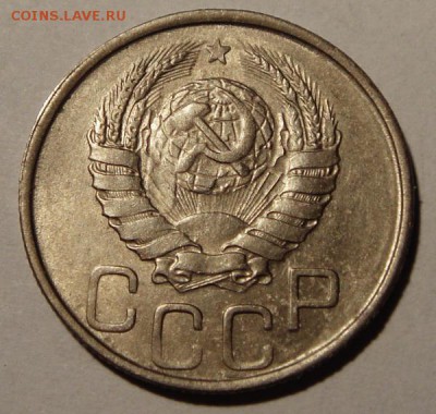 20 копеек 1942___ с блеском____________19.10__22.00 - DSC07825.JPG
