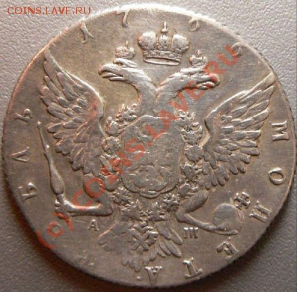 реверс - м2