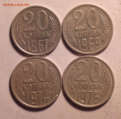 Куплю монеты СССР и России по списку - 20 4_cr
