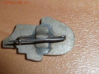 Тяжелый значок Голубь мира и флаг АзССР - P1160747.JPG