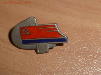 Тяжелый значок Голубь мира и флаг АзССР - P1160746.JPG
