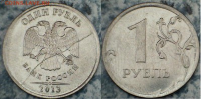 Еще расколы - 6