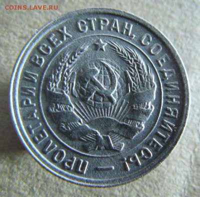 20к 1932г,  до 19.10.2014  22-00 по Москве - 20к 1932г.л.с.