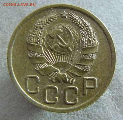 3к 1936г   до 19.10. 22-00 по Москве - 3к 1936г.л.с.