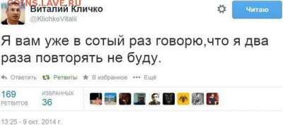 Ну а теперь про Украину - sHv5gpYkbL8