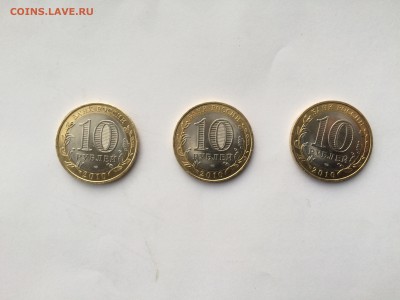 Куплю Пермский и Чечню - image (1)