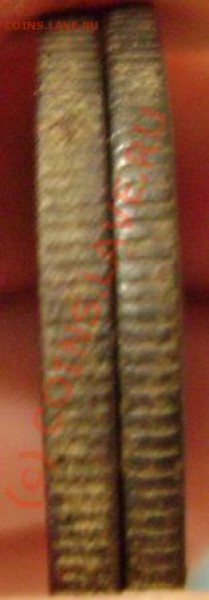 5 копеек 1874г. ЕМ и 1880г. СПБ Оценка - 5-гурт