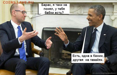 Ну а теперь про Украину - XnRBVi3sEZc