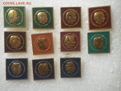 Сов. ал. значки на оценку. Пополняемая - знак 001.JPG