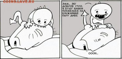 делает - прямо сейчас !!! - 586136