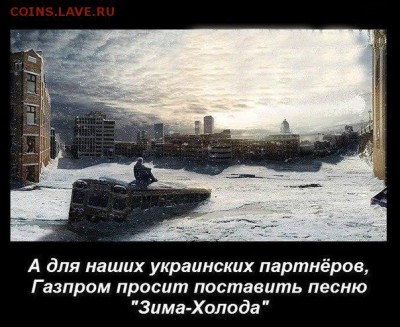 Ну а теперь про Украину - OCgmQjGcr2o
