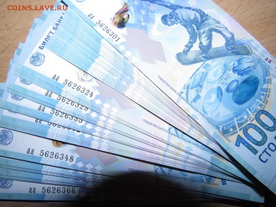 25р Ежик в тумане цвет, карабин и другое - IMG_0222.JPG