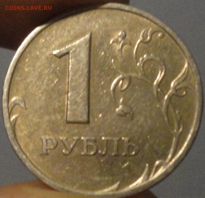 1 рубль 1999 ММД из обращения 5 штук с НОМИНАЛА! См. др.лоты - 1 рубль 1999 ММД -№ 1 - фото 6.JPG