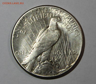 1 доллар США 1926 Мир хорошая до 20.10 - 1926 2.JPG