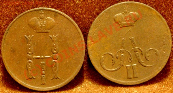 Имперская медь до 22.04.10 в 21-00вм - SN854336.JPG