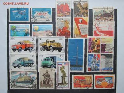 Марки без повторов (42шт) до 18 октября 22:00 - IMG_0166.JPG