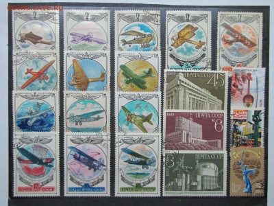 Марки без повторов (42шт) до 18 октября 22:00 - IMG_0165.JPG