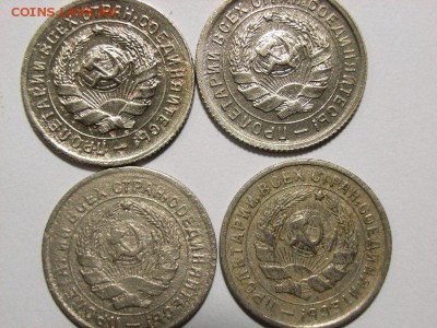 10 копеек 1931,32,33,34 гг до 22.10.14  (22.00) - RIMG0034 [800x600]
