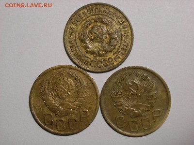 3 копейки 1934,35,45гг    до  22.10.14 (22.00) - RIMG0005 [800x600]