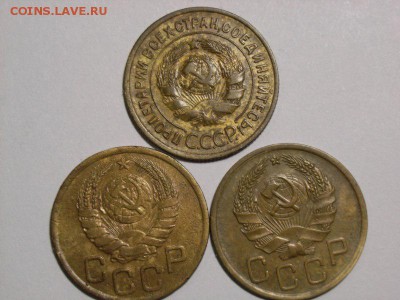 3 копейки 1934,35,45гг    до  22.10.14 (22.00) - RIMG0004 [800x600]