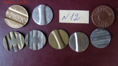 Жетоны  разные,телефон  22 шт  до 21.10    в 21-00 мск - ййй 16.10.2014 хххх 078.JPG