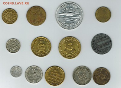 Жетоны 13 штук до 18.10.2014   22-00 - 1 1