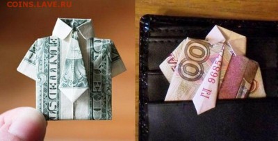 Как сложить рубашку из обычной купюры - Рубашка с галстуком