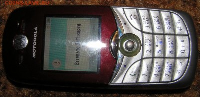 сотовый телефон Motorola с650_____с 1 руб__________23.10 - P1010486_resize.JPG