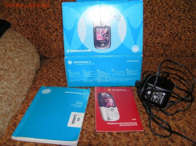 сотовый телефон Motorola с650_____с 1 руб__________23.10 - P1010488_resize.JPG