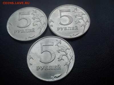 Полные расколы на 50к, 2р, 5р, 10р по Фиксу! - DSC_0399
