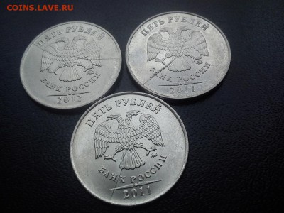 Полные расколы на 50к, 2р, 5р, 10р по Фиксу! - DSC_0397