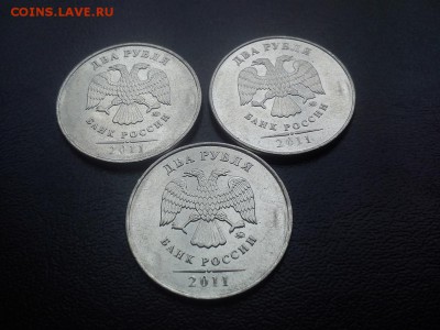 Полные расколы на 50к, 2р, 5р, 10р по Фиксу! - DSC_0396