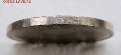 Рубль Мактумкули мешковой без гуртовой надписи - DSCN7645.JPG