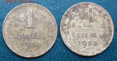 1копейка ранние советы 13шт. - DSC05246.JPG