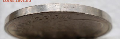 Рубль Мактумкули мешковой без гуртовой надписи - DSCN7658.JPG